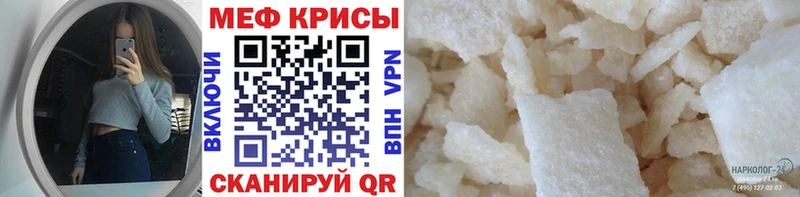 Где можно купить наркотики Челябинск Каннабис Героин Гашиш Кокаин