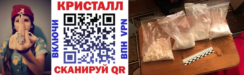 ОМГ ОМГ как войти  где купить наркоту  Челябинск  Амфетамин 97% 