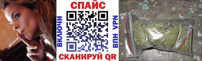 БУТИРАТ Butirat  где купить наркоту  Челябинск 