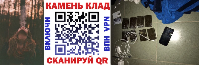 где найти наркотики  Челябинск  Гашиш хэш 