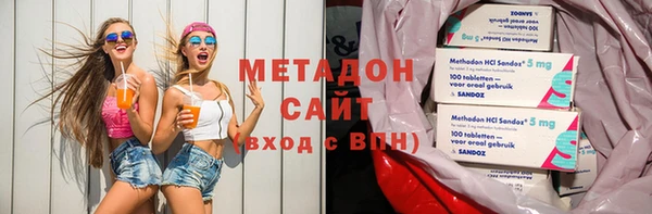 тгк Абинск