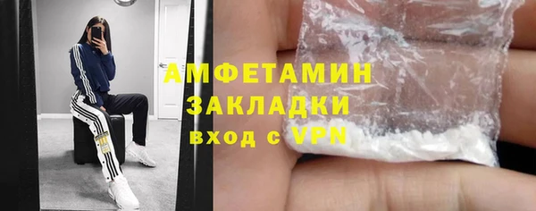 индика Абдулино