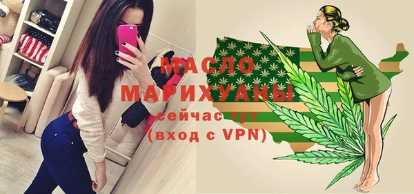 индика Абдулино