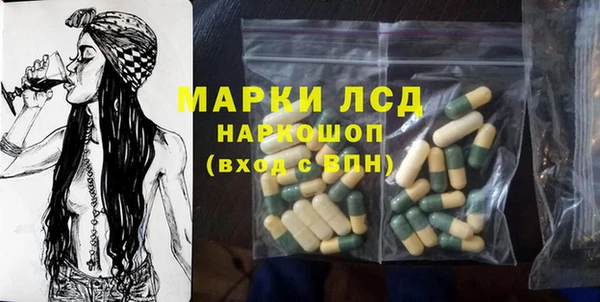 первитин Абаза