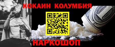 дмт Новокубанск