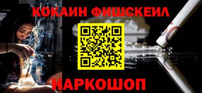 дмт Новокубанск