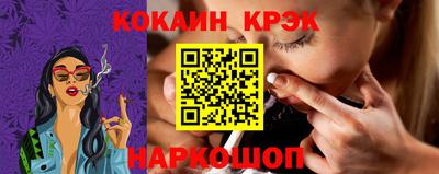первитин Новодвинск
