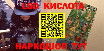 первитин Новодвинск