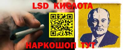 дмт Новокубанск