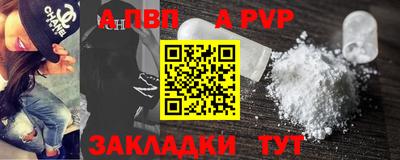 дмт Новокубанск