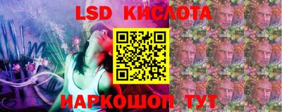 первитин Новодвинск