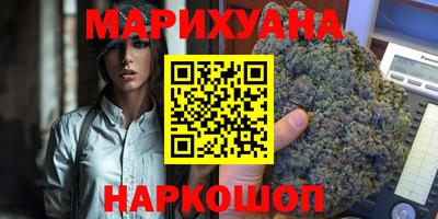 первитин Новодвинск