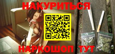 первитин Новодвинск