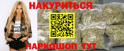 первитин Новодвинск