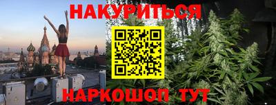 первитин Новодвинск