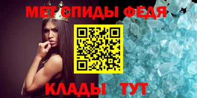 дмт Новокубанск