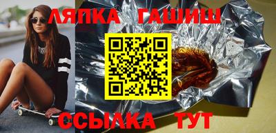 дмт Новокубанск