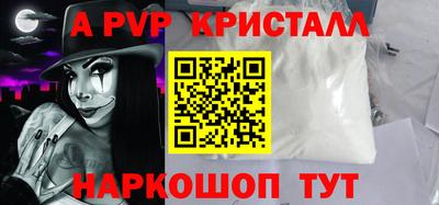 дмт Новокубанск