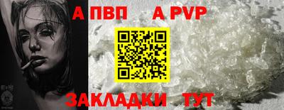 дмт Новокубанск