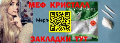 дмт Новокубанск